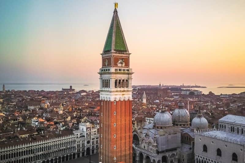 St. Mark's Basilica, Bell Tower & Doge's Palace: Guided Tour