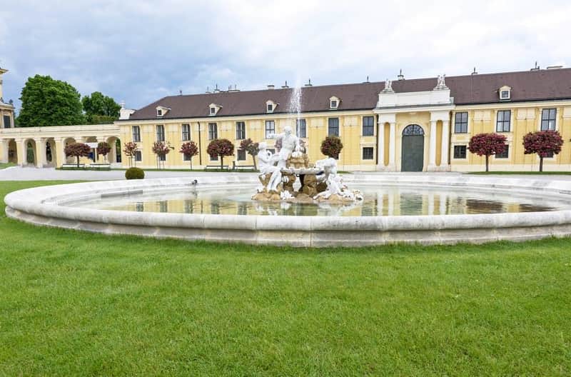 Schönbrunn Palace: Concert at the Orangerie Schönbrunn Palace: Concert at the Orangerie