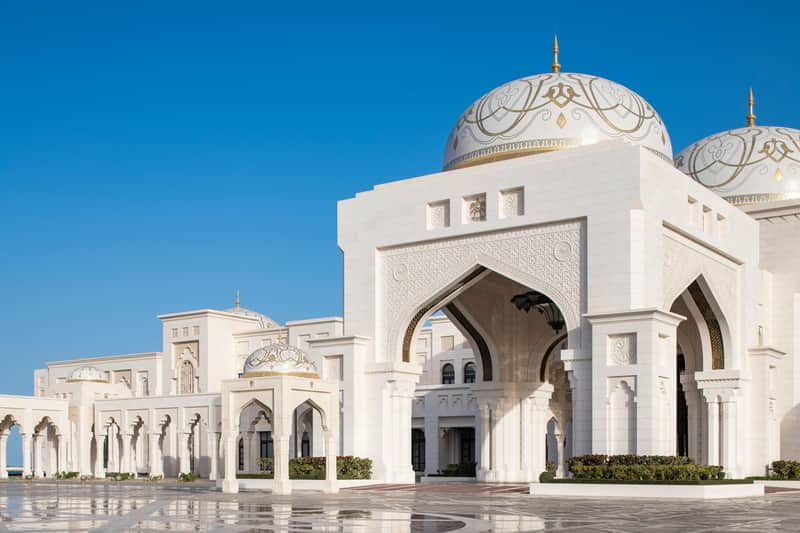 Qasr Al Watan Palace