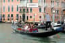 Gondola Gallery