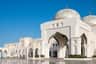Qasr Al Watan Palace